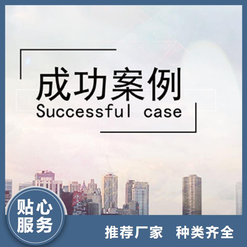 智能車庫回收租賃來廠考察