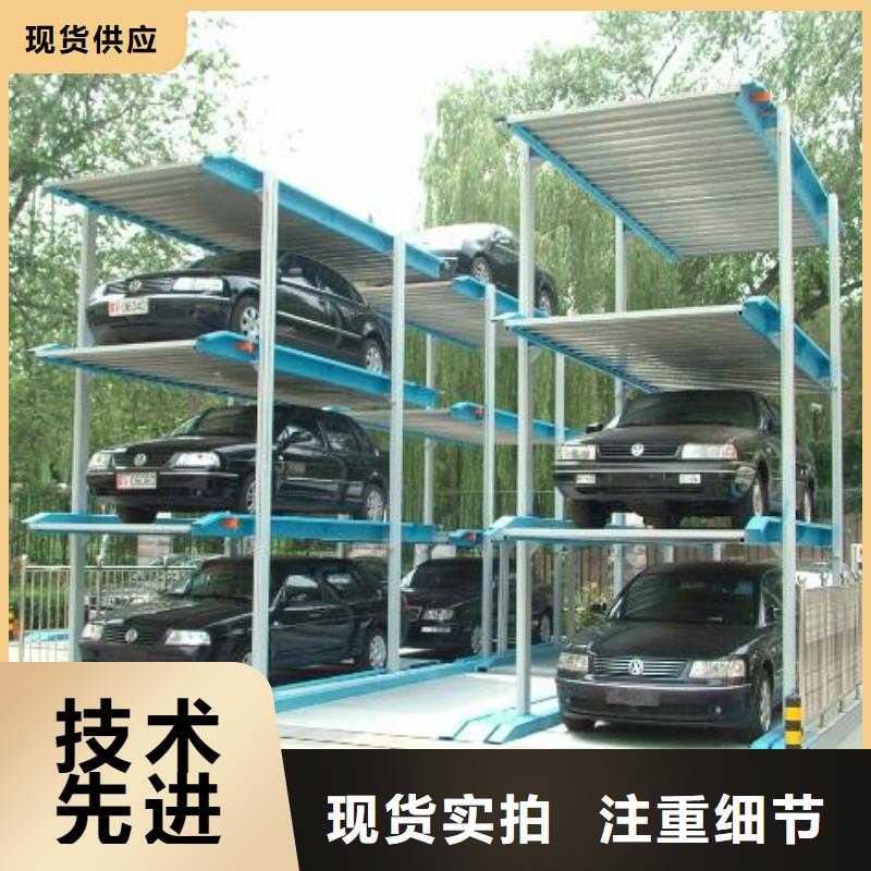 【立體車庫_智能機械車庫租賃專注細節使用放心】