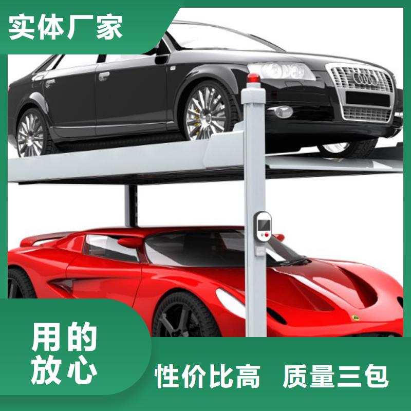 【立體車庫】傳菜機細節(jié)之處更加用心
