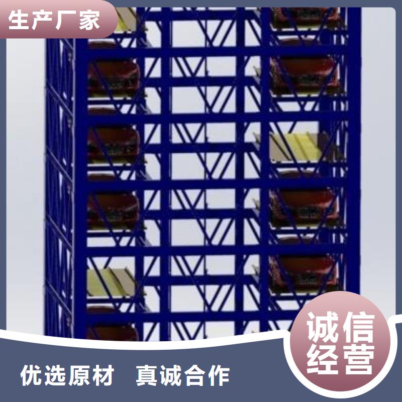 立體車庫_機械車庫出租生產經驗豐富