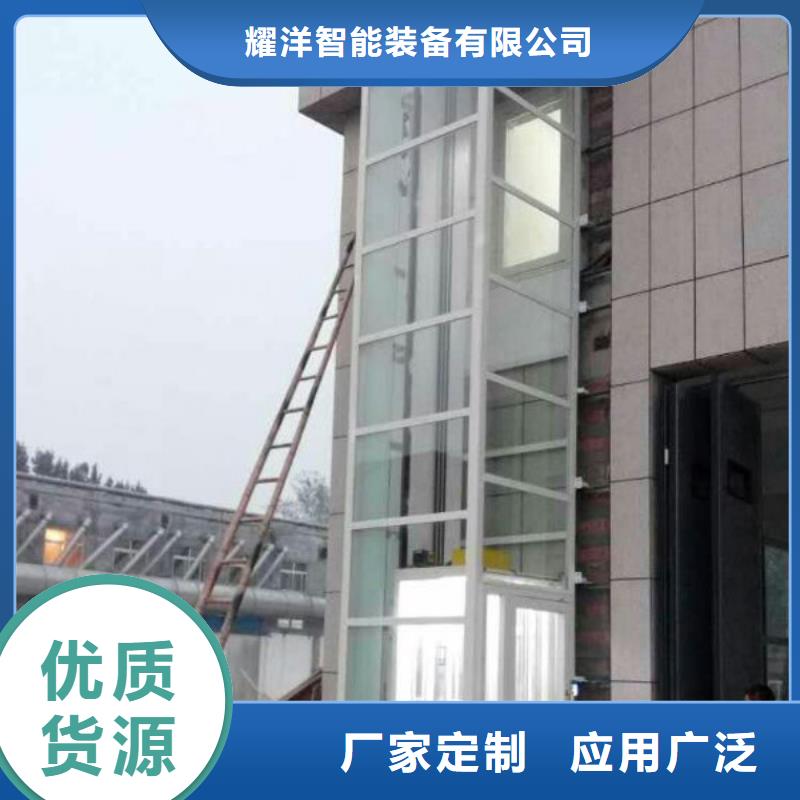 電梯-機械車庫租賃大庫存無缺貨危機