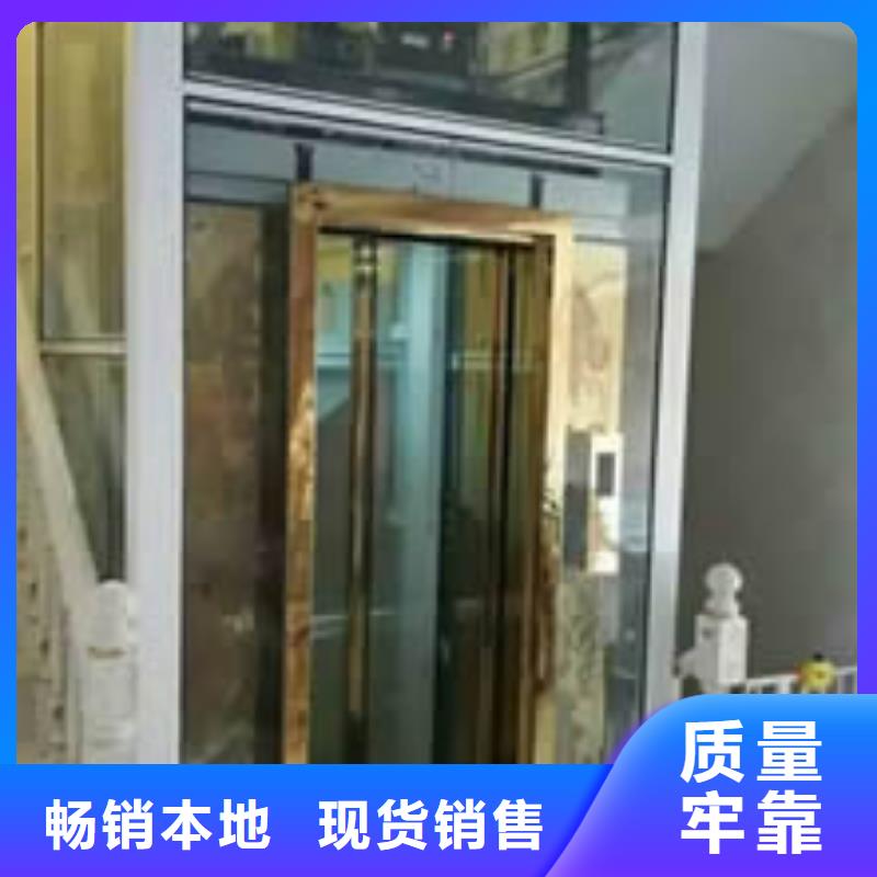 電梯機(jī)械車庫租賃專業(yè)生產(chǎn)設(shè)備