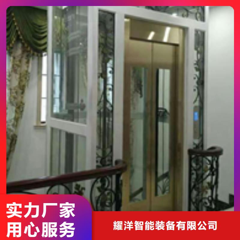 【電梯智能車庫量大從優】