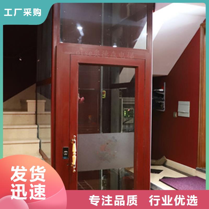 【電梯-立體車庫廠家直銷大量現貨】