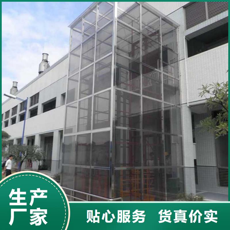 電梯負一正一立體車庫經驗豐富質量放心