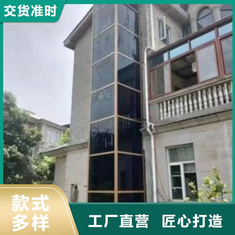 【電梯立體車庫廠家大量現(xiàn)貨】