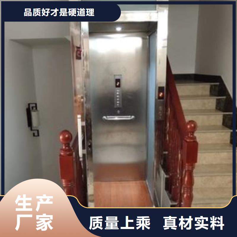 電梯負一正一立體車庫經驗豐富質量放心