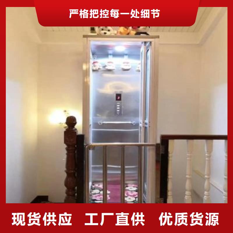 電梯-二層機械車庫租賃精品選購