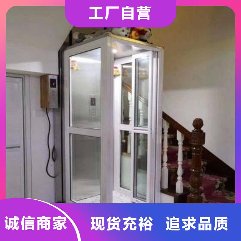 【電梯-立體車庫廠家直銷大量現(xiàn)貨】