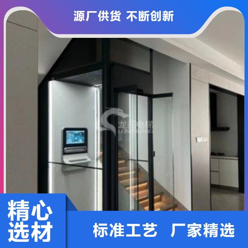 【電梯智能車庫量大從優】