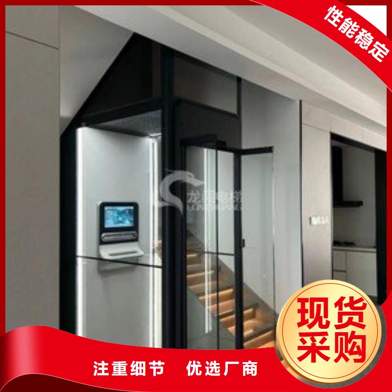 電梯剪叉式升降平臺出租實體廠家
