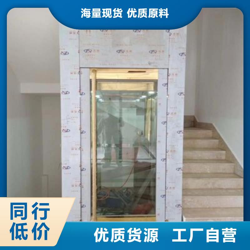 【電梯-立體車庫廠家直銷大量現貨】