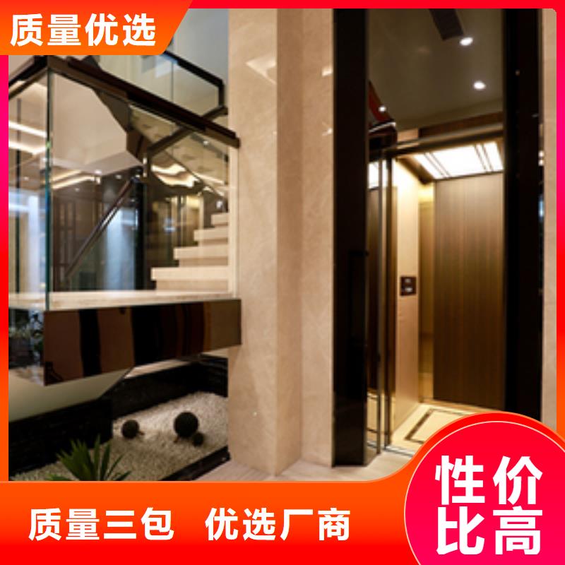 電梯-二層機(jī)械車庫租賃精品選購