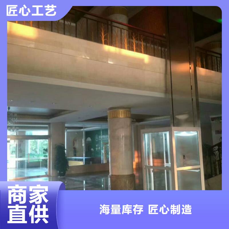 【電梯-立體車庫廠家直銷大量現(xiàn)貨】