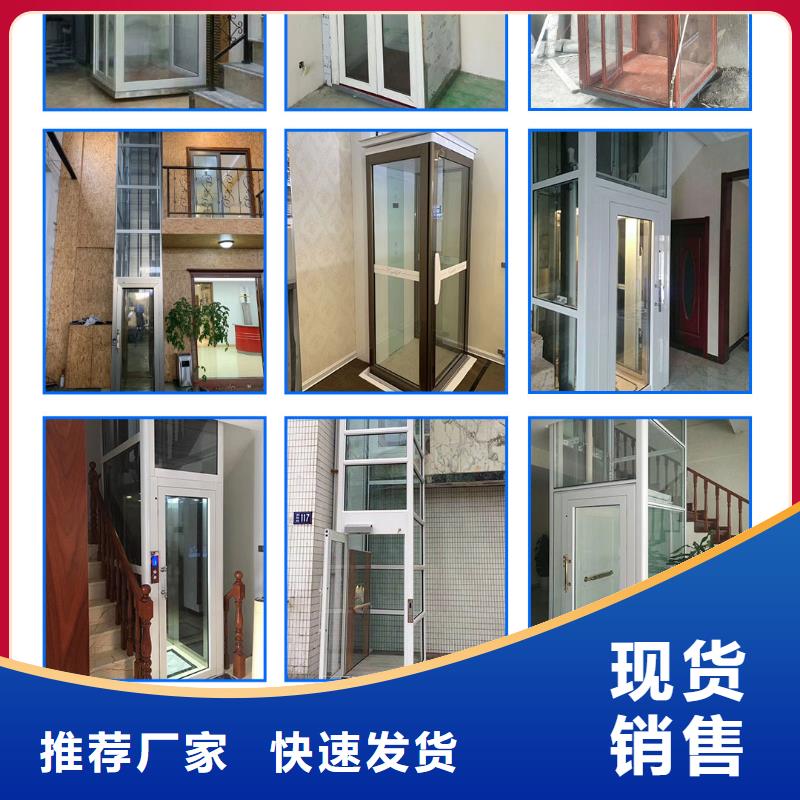 【電梯】升降貨梯實力公司