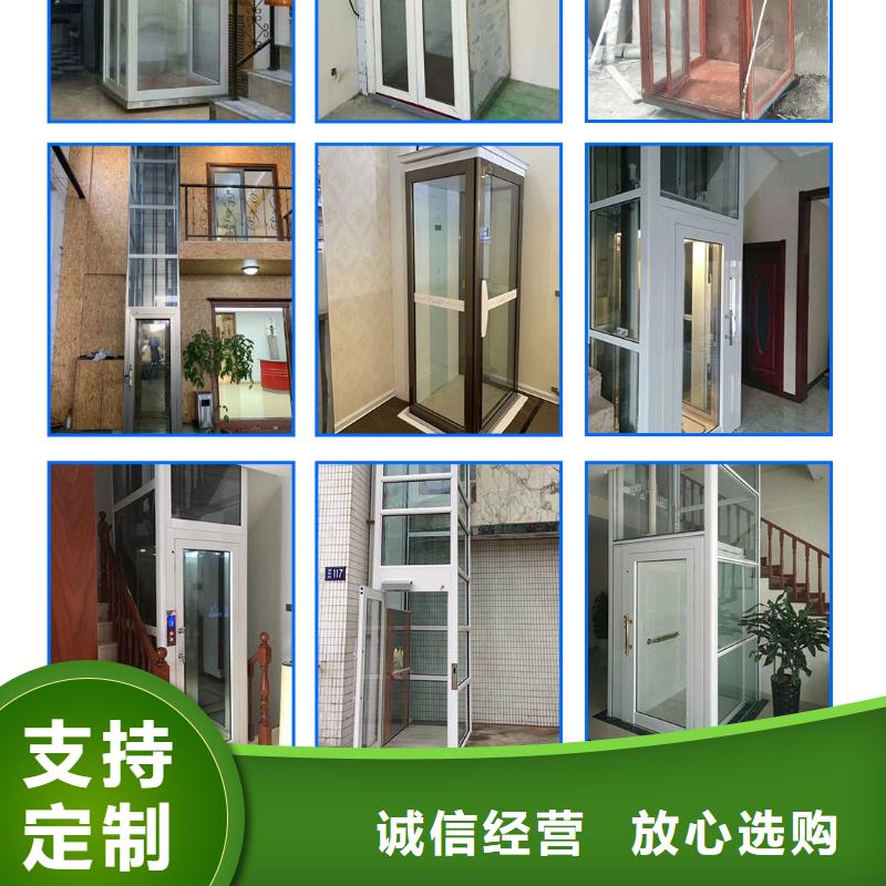 【電梯智能車庫量大從優】