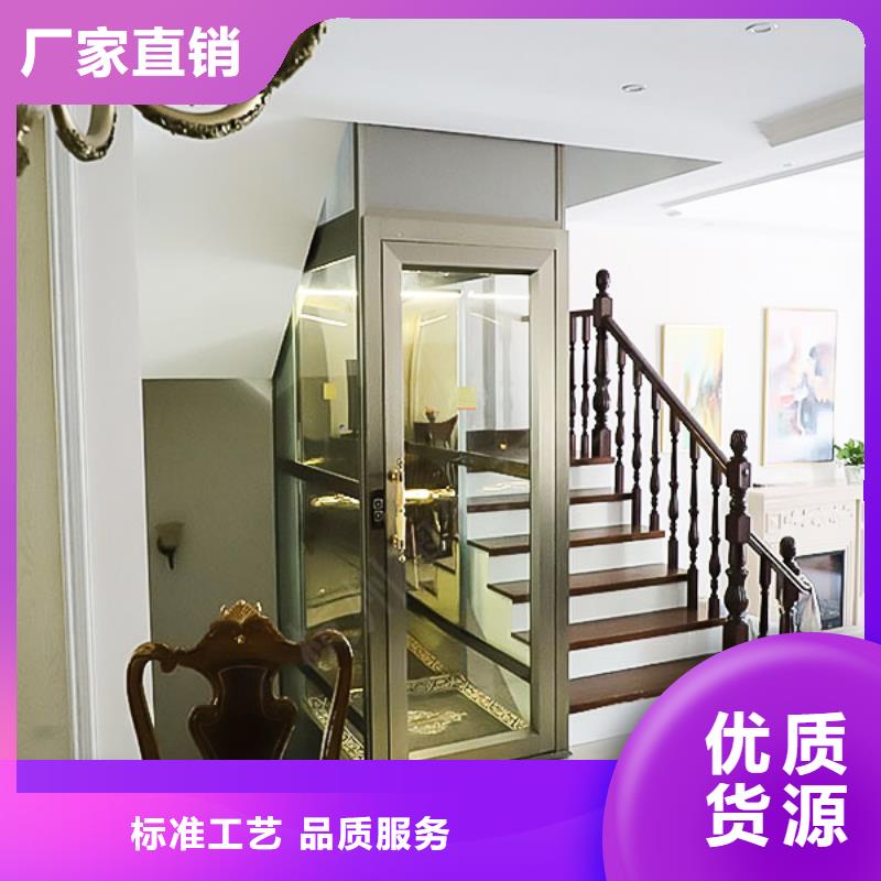 【電梯】升降貨梯實力公司