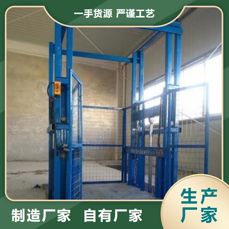 液壓電梯哪家好