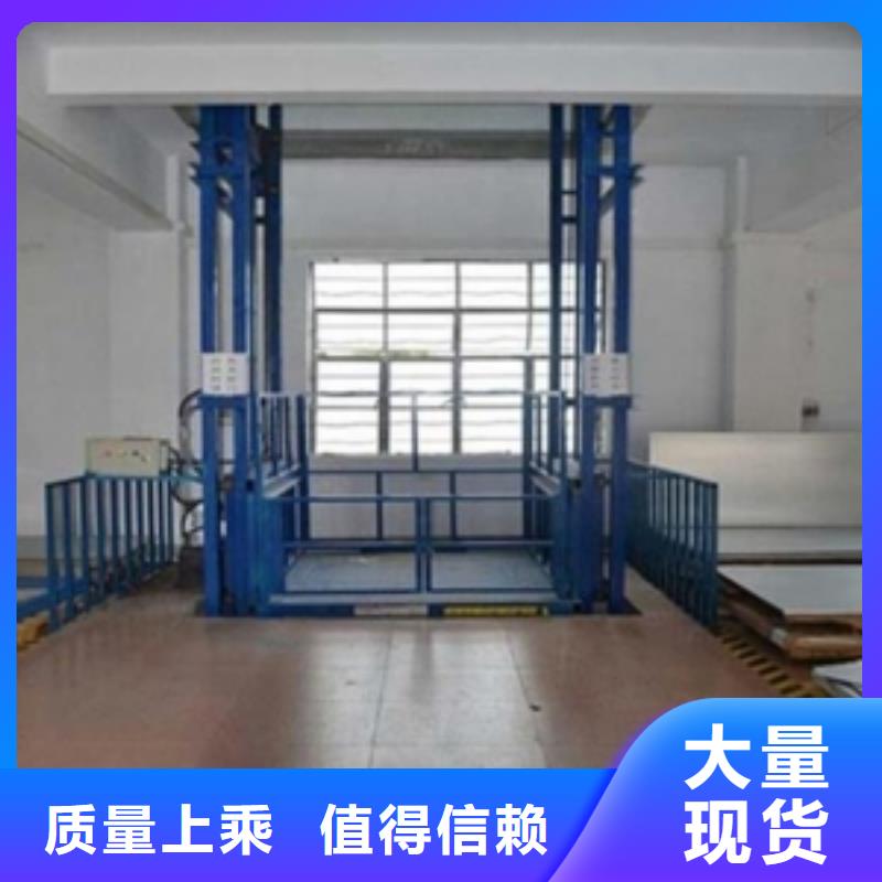 殘疾人升降平臺價(jià)格