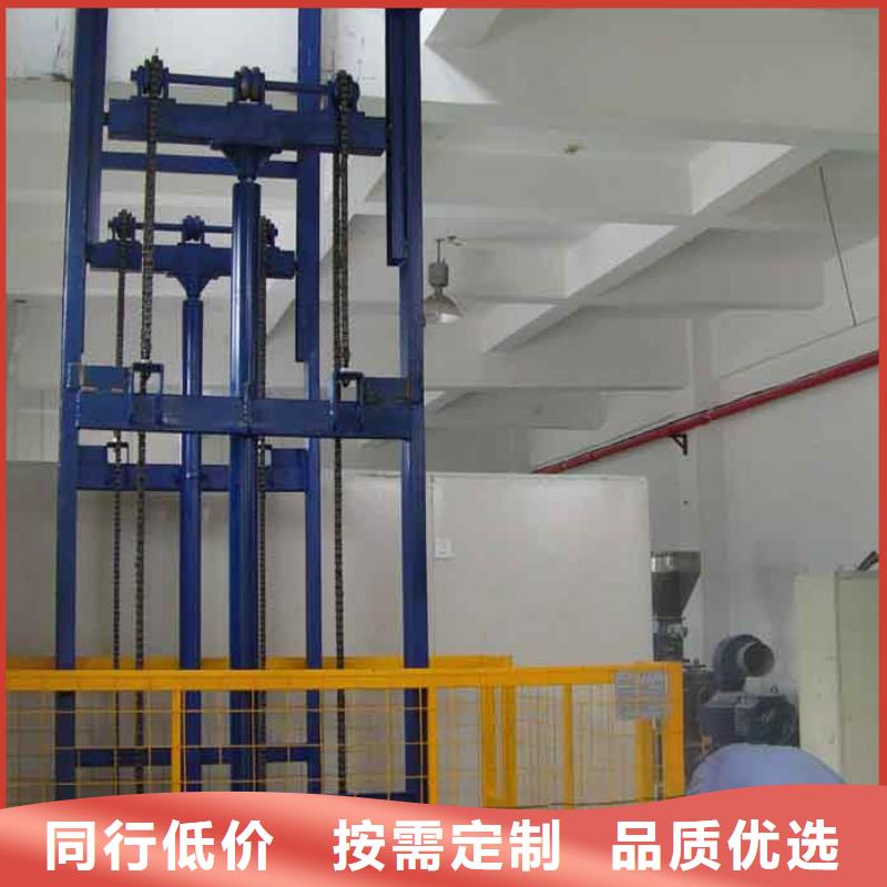 倉庫電梯質量好