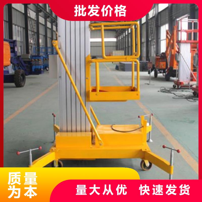 貨物升降平臺智能機械車庫租賃批發商