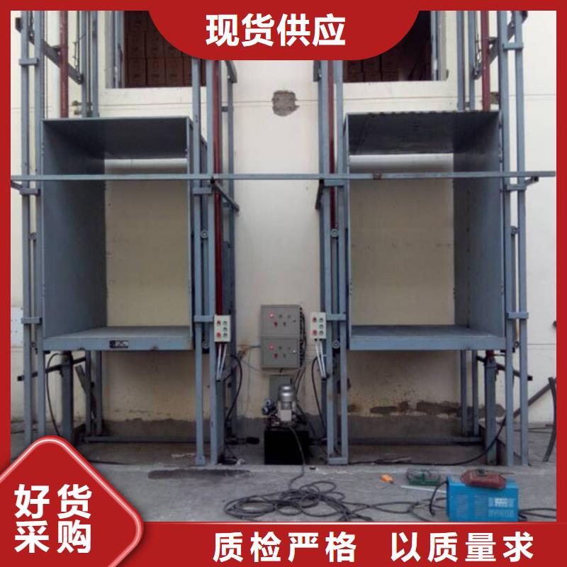 貨物升降平臺智能機械車庫租賃批發商