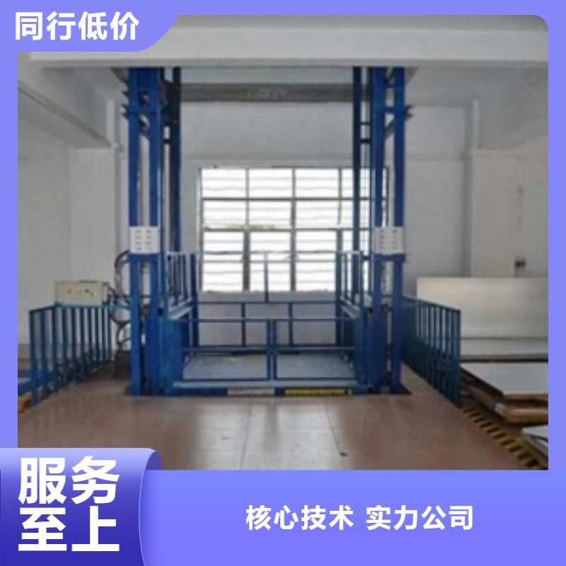 貨物升降機質量好