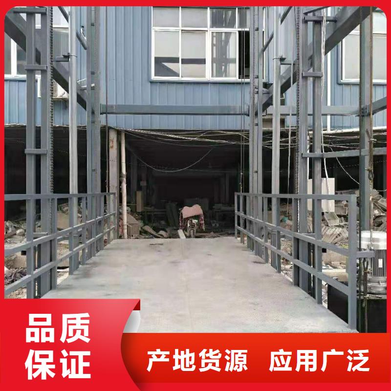 貨梯上門安裝