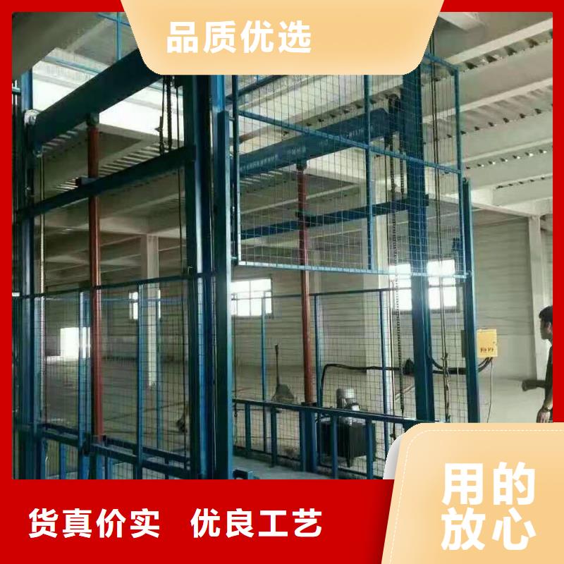貨梯上門安裝
