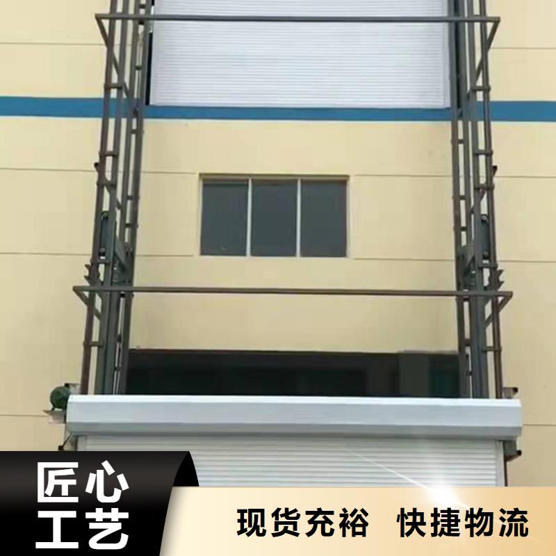 液壓電梯哪家好