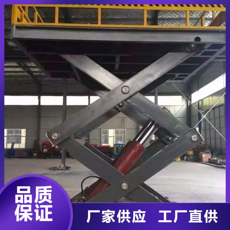 貨物升降平臺傳菜機設備齊全支持定制