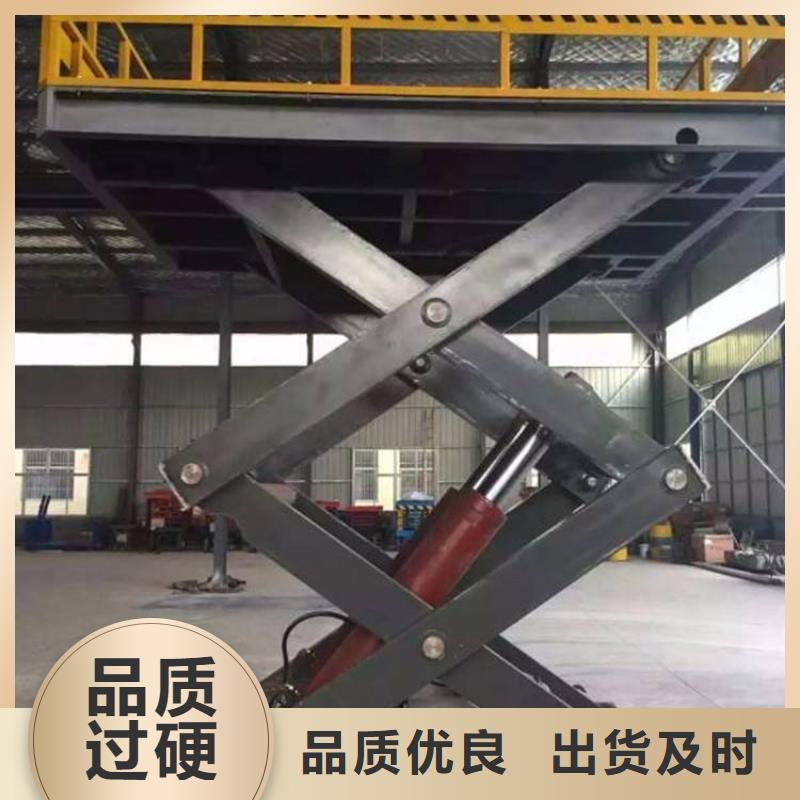【貨物升降平臺(tái)】機(jī)械車庫(kù)質(zhì)量安心