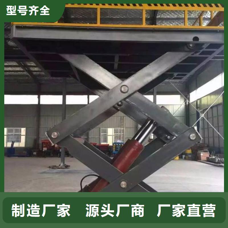 貨物升降平臺(tái)傳菜機(jī)設(shè)備齊全支持定制