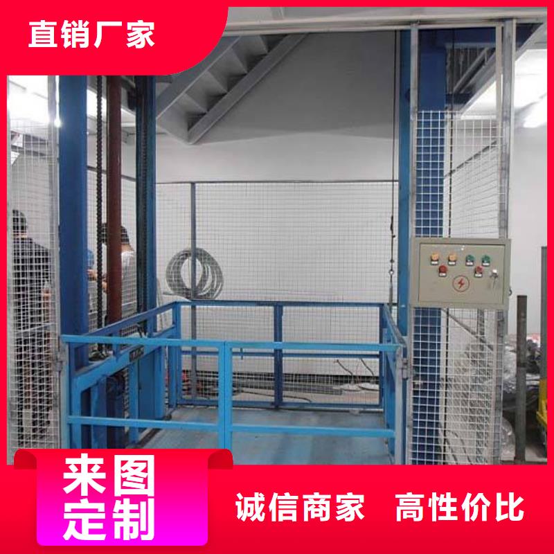液壓電梯哪家好