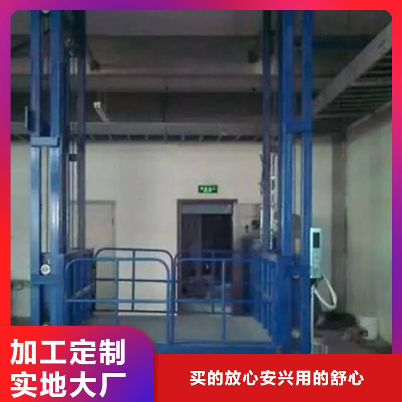 貨物升降平臺智能機械車庫租賃批發商