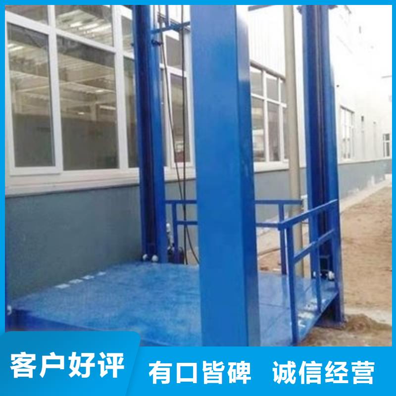 貨梯上門安裝