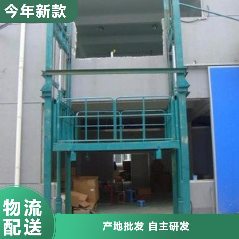 升降臺哪家好
