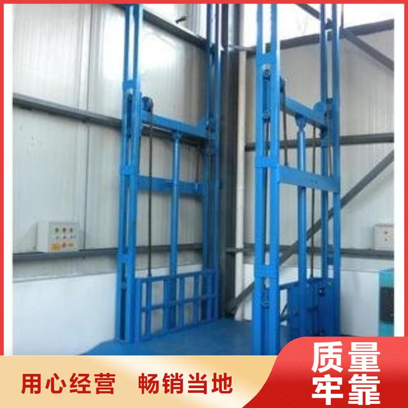 液壓電梯上門安裝