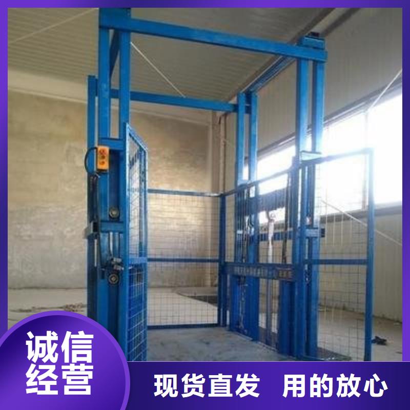 防爆貨梯企業(yè)
