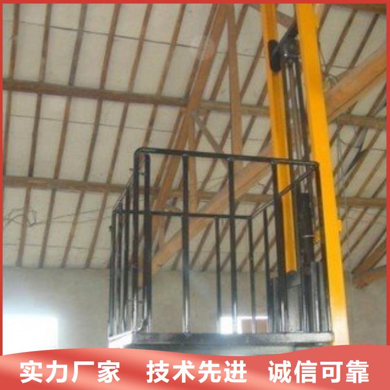 貨物升降平臺智能機械車庫租賃批發商