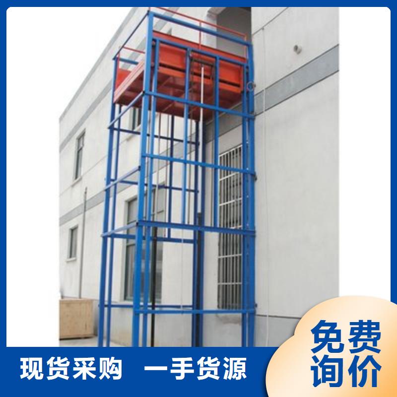 倉庫電梯質量好