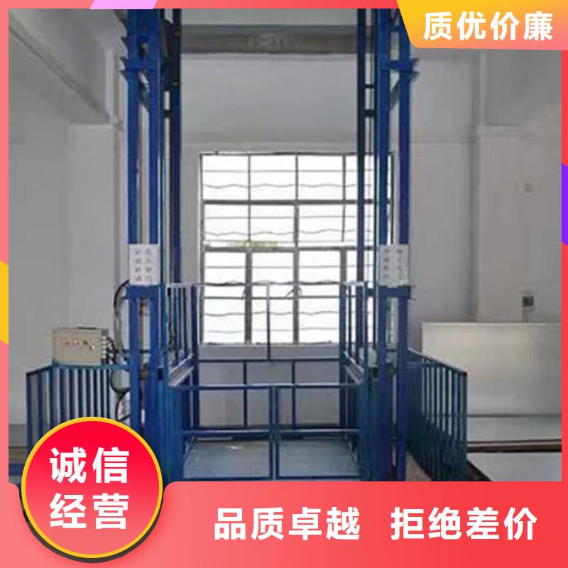 固定式升降平臺(tái)企業(yè)