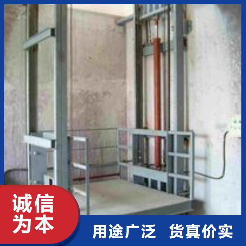 防爆貨梯企業(yè)