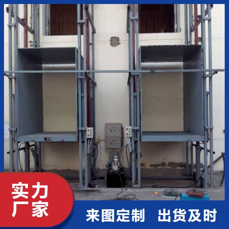 倉庫電梯質量好