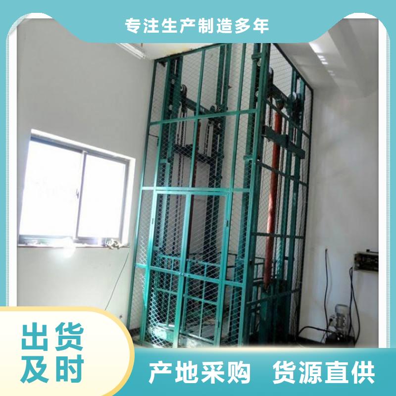 貨物升降平臺智能車庫每個細節都嚴格把關