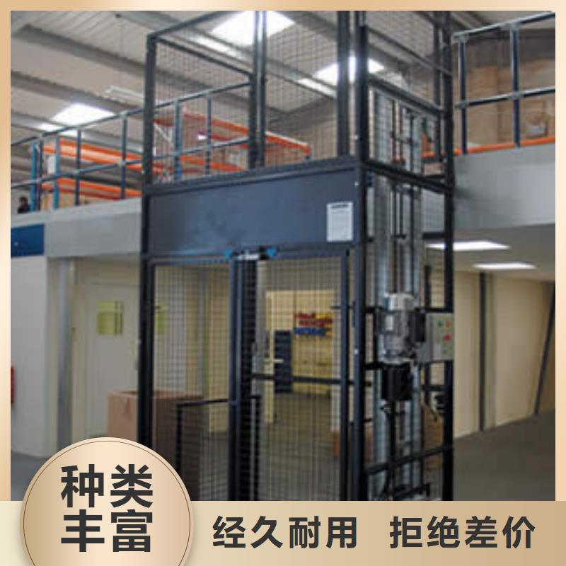 貨物升降平臺立體車庫租賃可零售可批發