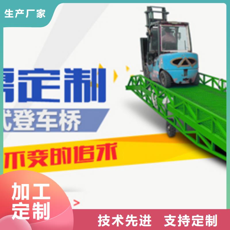 無機房電梯價格