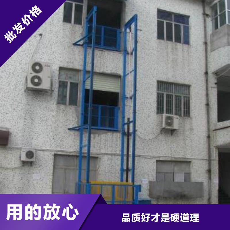 液壓電梯上門安裝