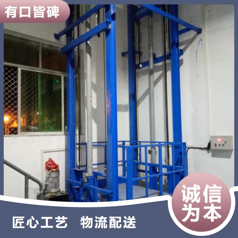 倉庫電梯價格公道