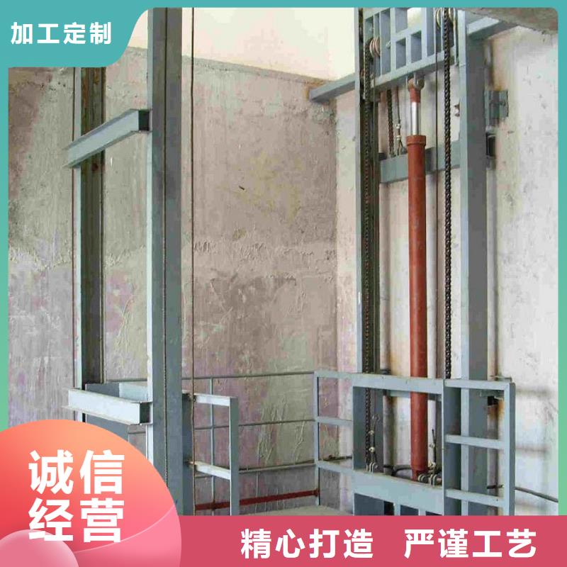 防爆貨梯企業(yè)